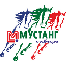 мустанг